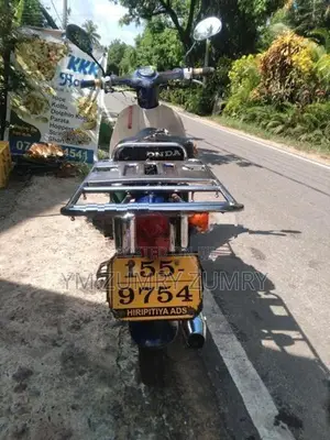 Honda Super Cub 1999