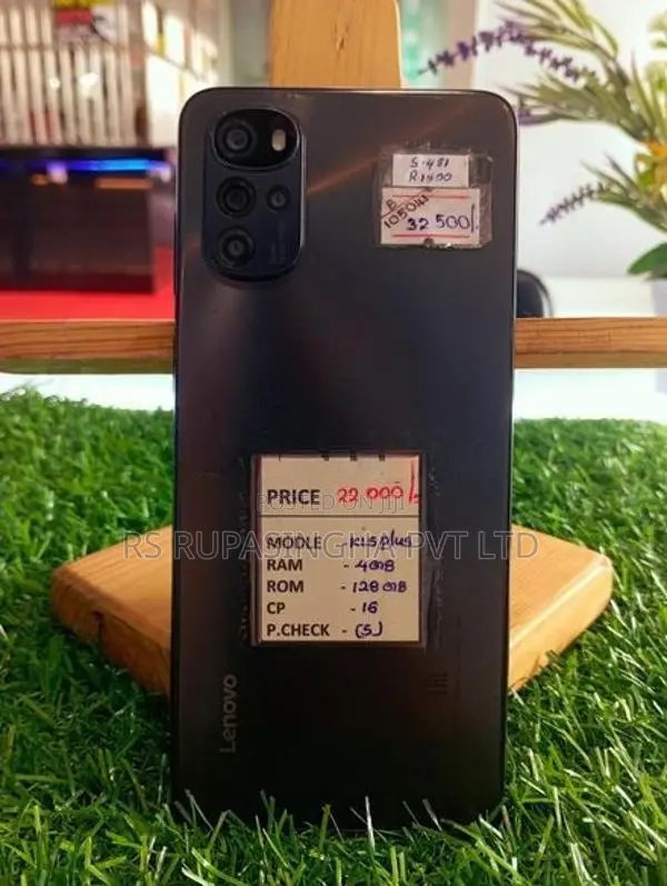 Lenovo K15 Plus 4GB/128GB (Used)