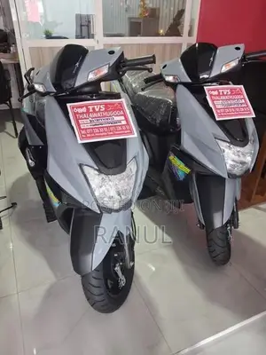 TVS Ntorq 125 2026