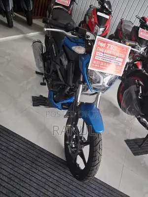 TVS Raider 125 2026