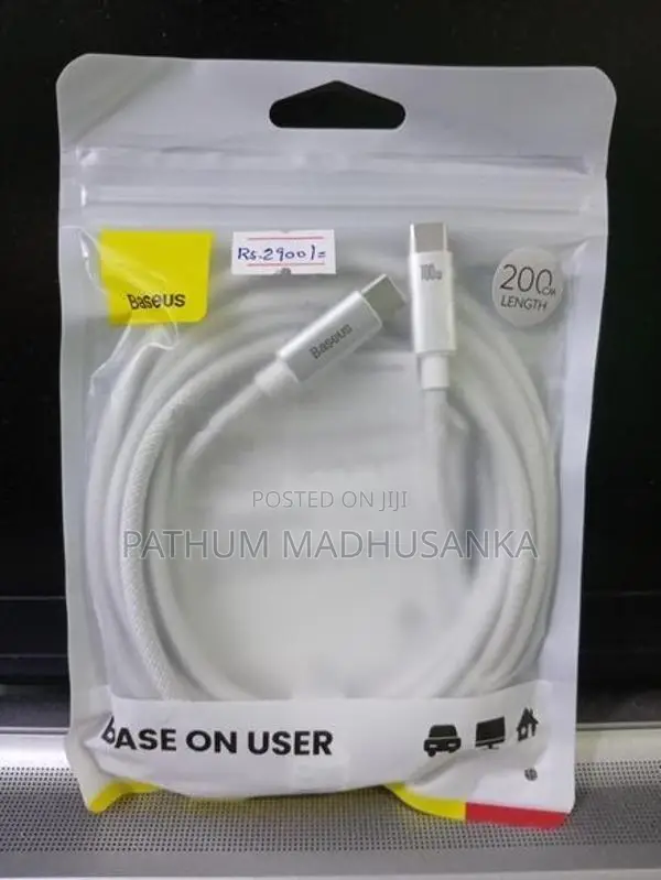 Baseus 100W USB C To Type Cable