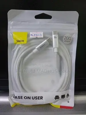 Baseus 100W USB C To Type Cable