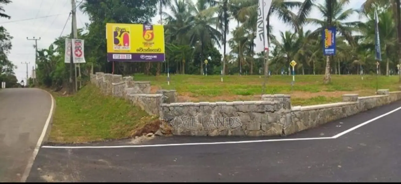 Land for Sale in Veyangoda Mirigama Road Kubaloluwa
