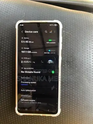 Samsung Galaxy S21 (Used)