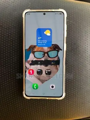 Samsung Galaxy S21 (Used)