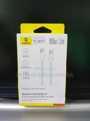 Baseus 100W Type C To USB Cable
