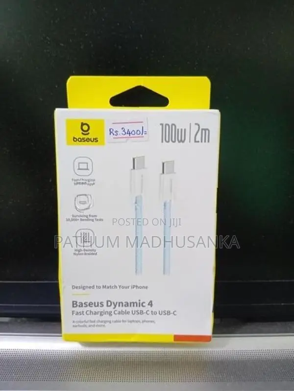 Baseus 100W Type C To USB Cable