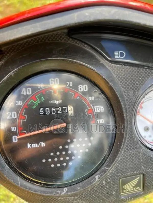 Honda Dio 2016