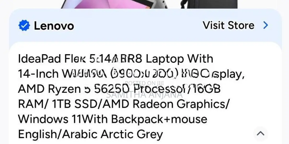 Lenovo Ideapad Flex 5 Laptop