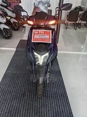TVS Ntorq 125 2026