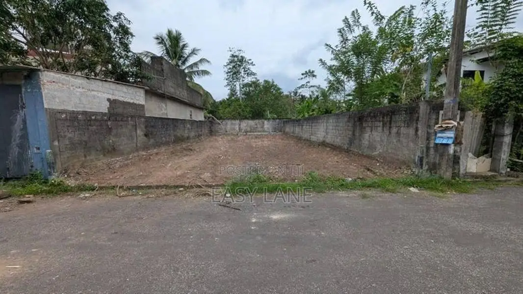 Land for Sale in Kaduwela