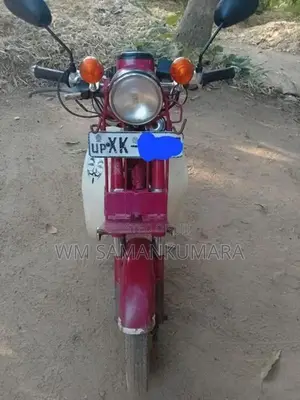 Honda CD 90 2012