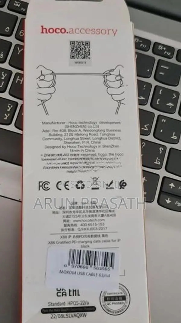 Hoco Mobile Fast Charging Cable -PD20W