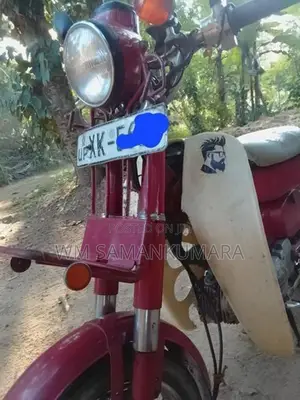 Honda CD 90 2012