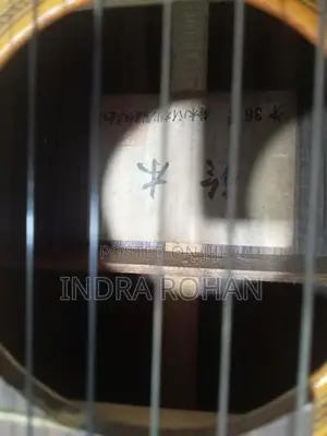 Classical Guitar