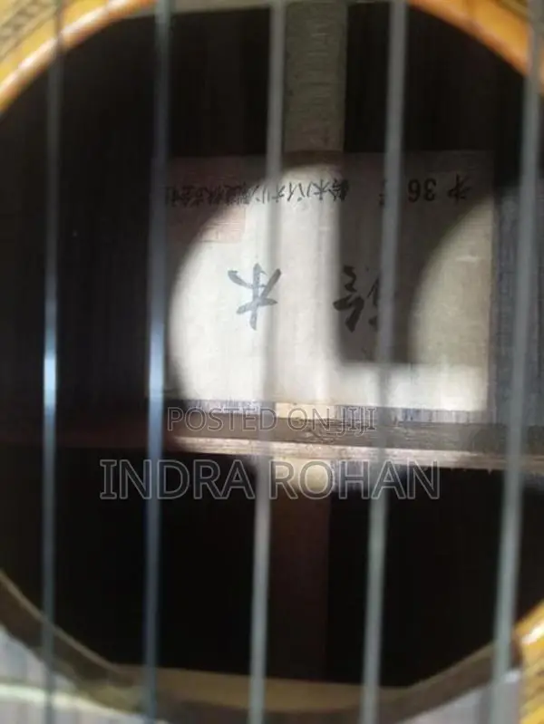 Classical Guitar