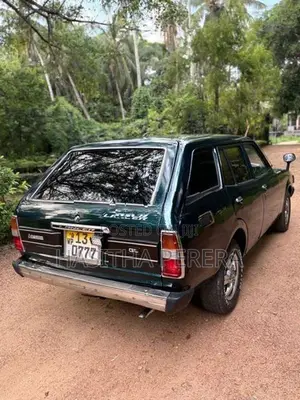 Mitsubishi Lancer Wagon 1980