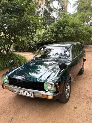 Mitsubishi Lancer Wagon 1980