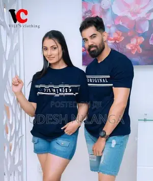 Unisex T Shirt