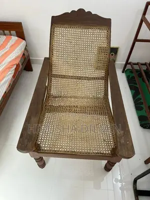 Cane Lounge Chair