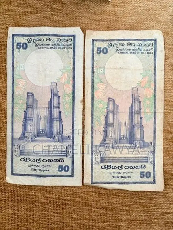 Rare money Notes