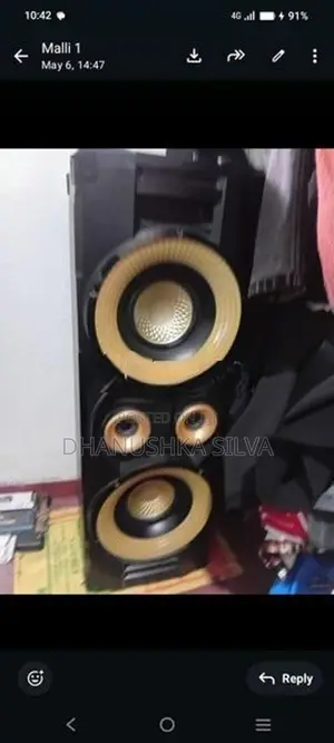 Abans HIFI System