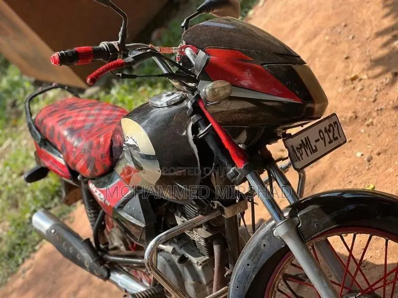 TVS Star City Plus 2005