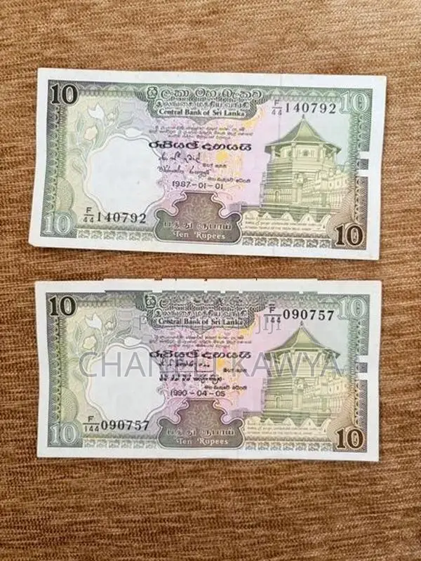 Old Note