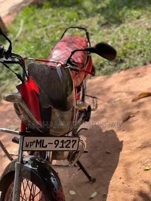 TVS Star City Plus 2005