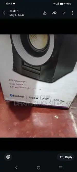 Abans HIFI System