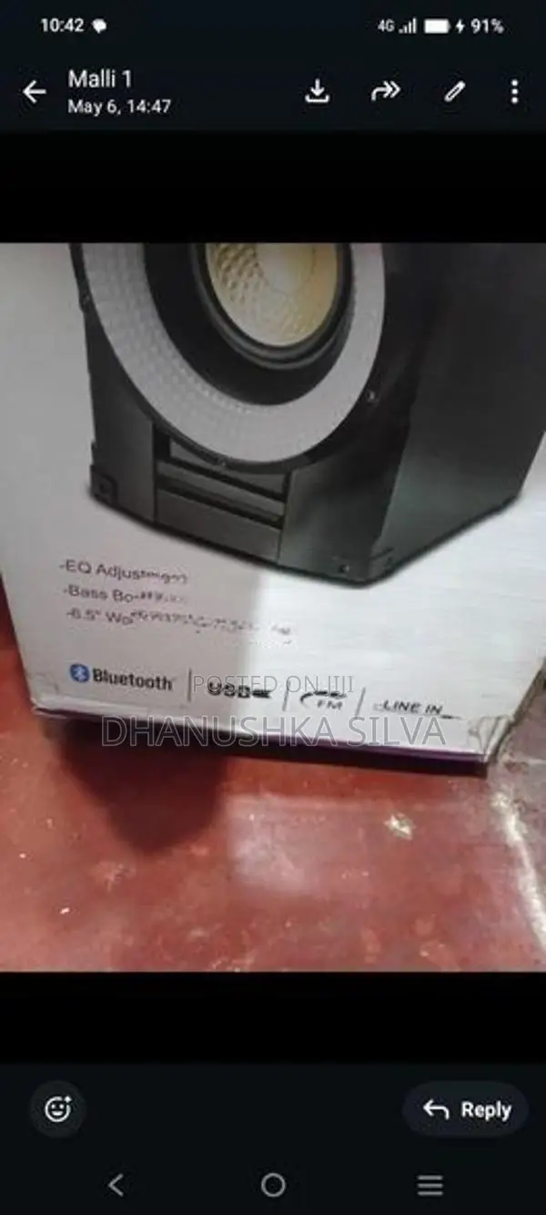 Abans HIFI System