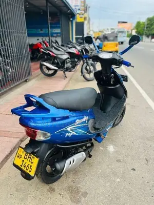 TVS Scooty Pep 2018