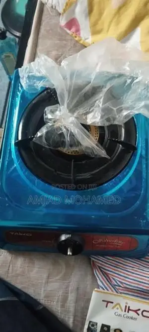 Taiko Gas Cooker Single