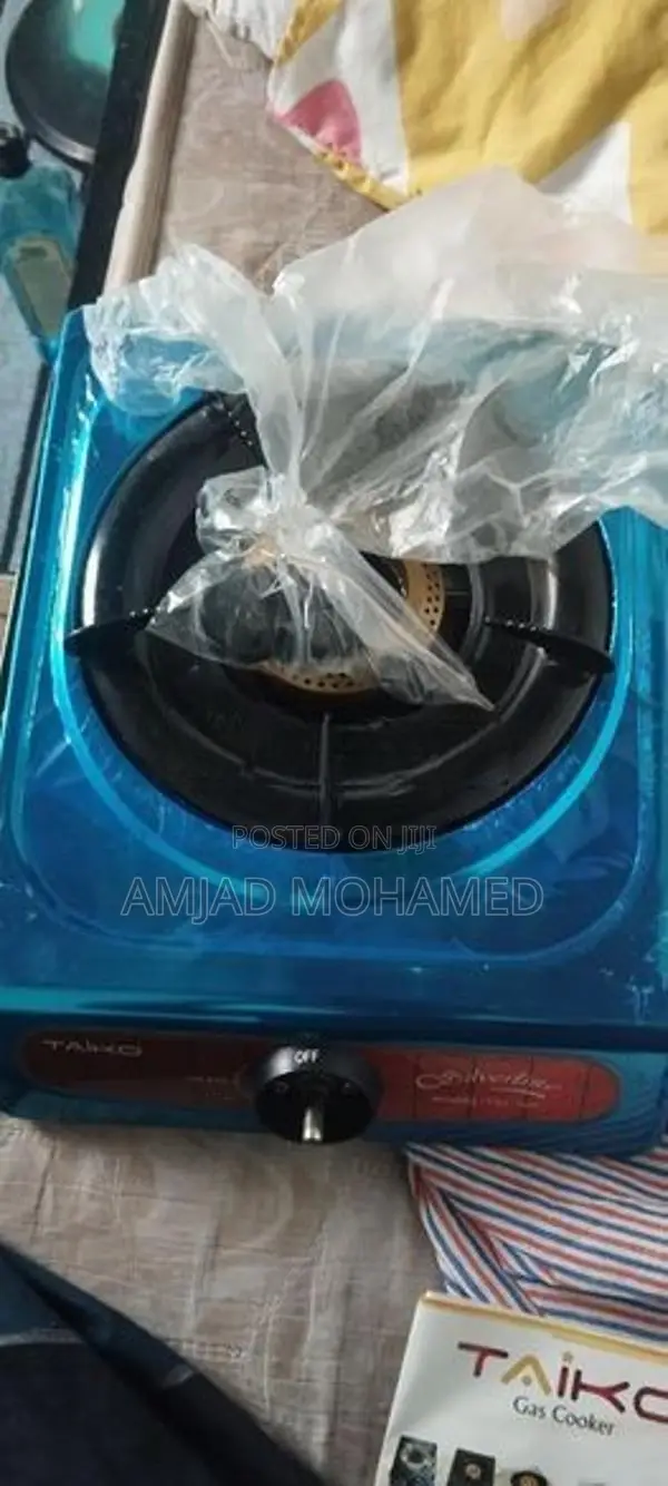 Taiko Gas Cooker Single