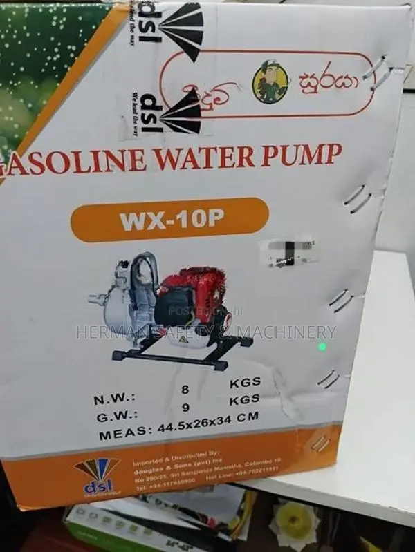 DSL WX-10P Gasoline Water Pump Herman PT 0379