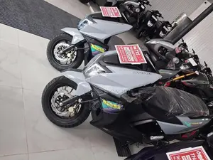 TVS Ntorq 125 2026