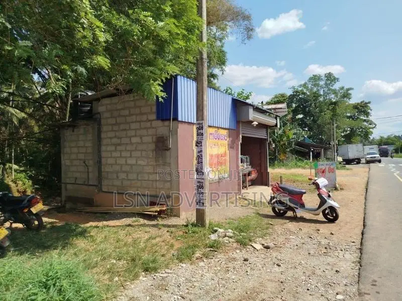 Shop for Sale