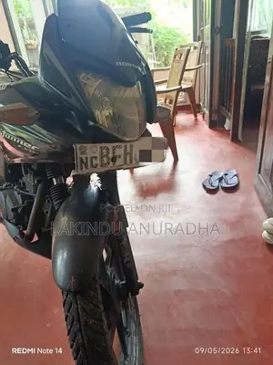 Honda Stunner 2015