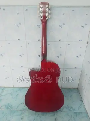 Yamaha Guitar