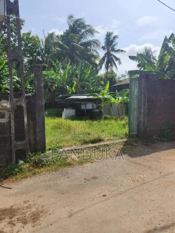 Land for Sale in Nugegoda
