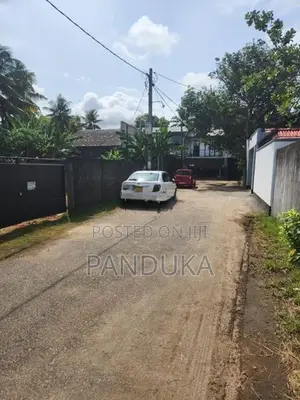 Land for Sale in Nugegoda