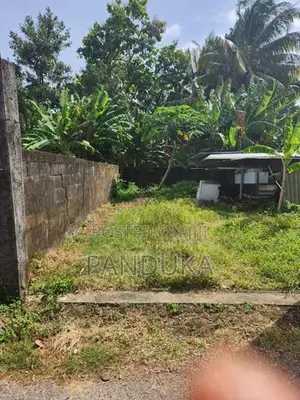 Land for Sale in Nugegoda