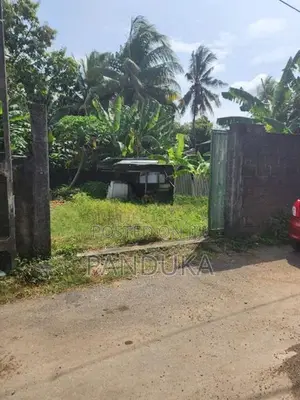 Land for Sale in Nugegoda