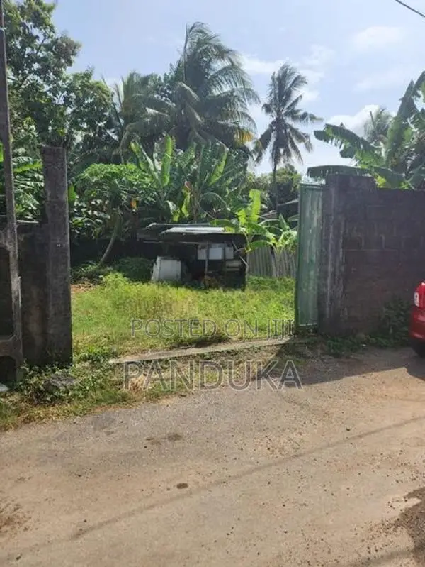 Land for Sale in Nugegoda