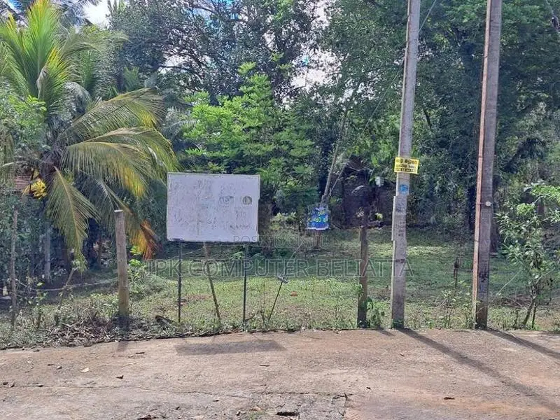 බෙලිඅත්ත නගරයෙන් පර්චස් 20ක ඉඩමක් විකීඉමට