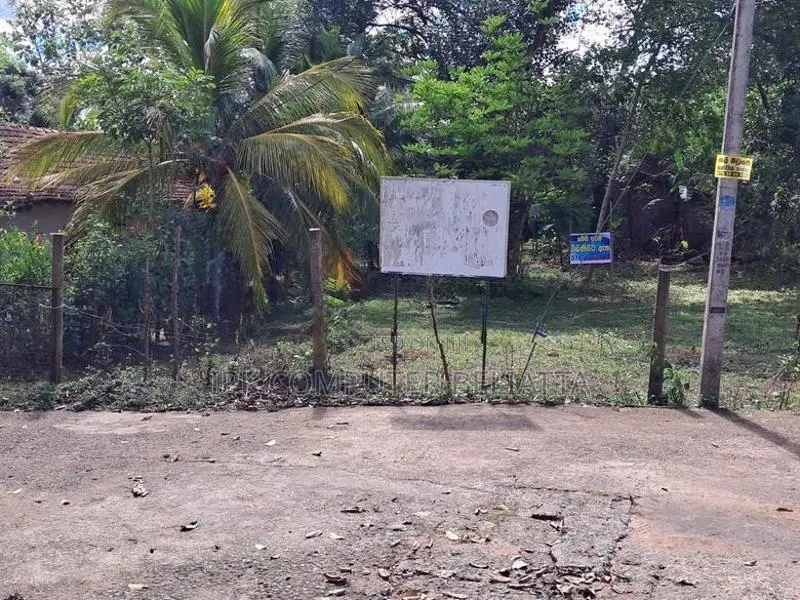 බෙලිඅත්ත නගරයෙන් පර්චස් 20ක ඉඩමක් විකීඉමට