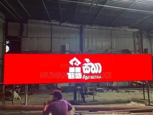 Professional Glow Sign Board Makers