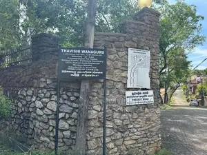 Land Plots for Sale in Thalawathugoda