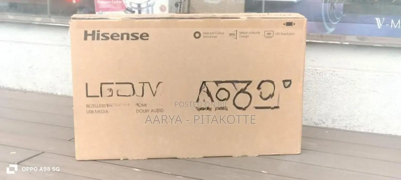 Hisense 32" LED TV
