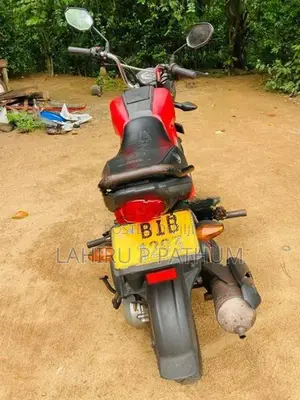 Honda Navi 2017